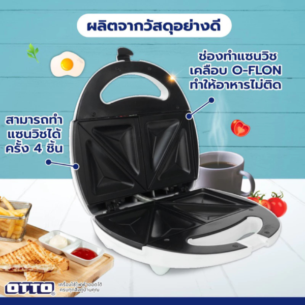 OTTO sandwich maker Model SW-012