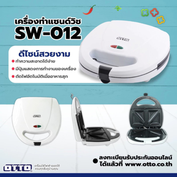 OTTO sandwich maker Model SW-012
