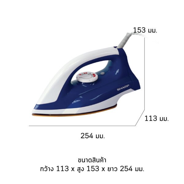 ชาร์ป เตารีดไฟฟ้า รุ่น AM-285T