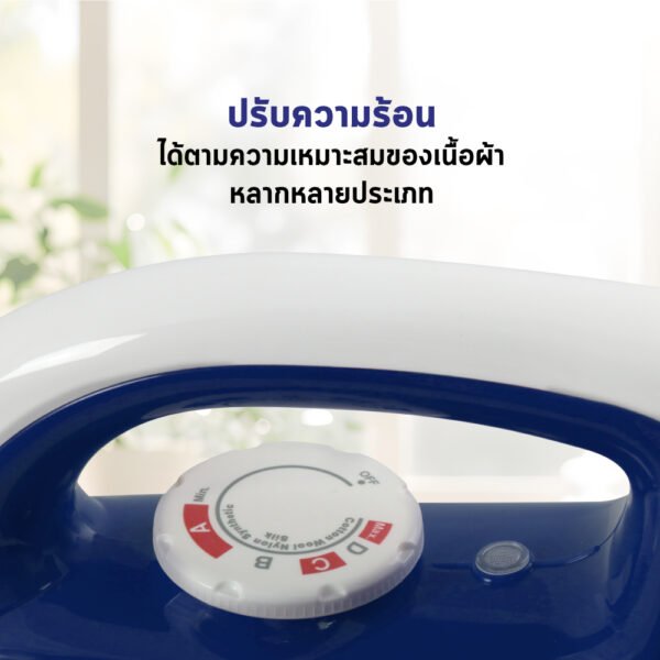 ชาร์ป เตารีดไฟฟ้า รุ่น AM-285T