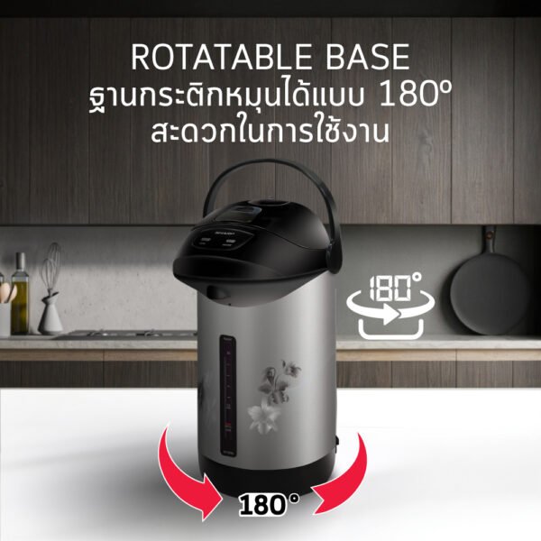 SHARP กระติกน้ำร้อน 2.8 ลิตร รุ่น KP-B28S