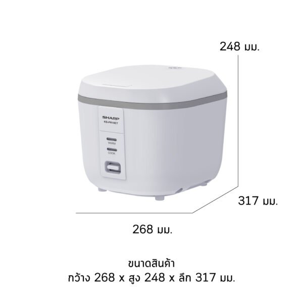 KS-PR18ET-15 SHARP หม้อหุงข้าว CUBE 1.8 ลิตร รุ่น KS-PR18ET