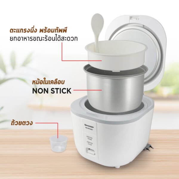 KS-PR18ET-18 SHARP หม้อหุงข้าว CUBE 1.8 ลิตร รุ่น KS-PR18ET