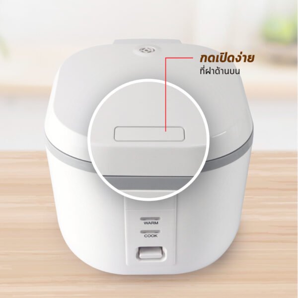 KS-PR18ET-19 SHARP หม้อหุงข้าว CUBE 1.8 ลิตร รุ่น KS-PR18ET