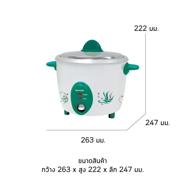KSH-D11-11 SHARP หม้อหุงข้าว 1.1 ลิตร รุ่น KSH-D11, KSHD11