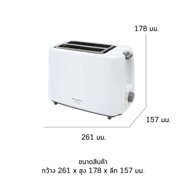 KZ-2S04-12 SHARP เครื่องปิ้งขนมปัง รุ่น KZ-2S04