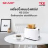 KZ-2S04-13 SHARP เครื่องปิ้งขนมปัง รุ่น KZ-2S04