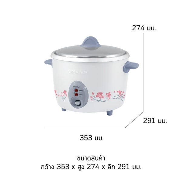SHARP หม้อหุงข้าว 2.2 ลิตร รุ่น KSH-D22