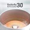 SHARP หม้อหุงข้าว 2.2 ลิตร รุ่น KSH-D22