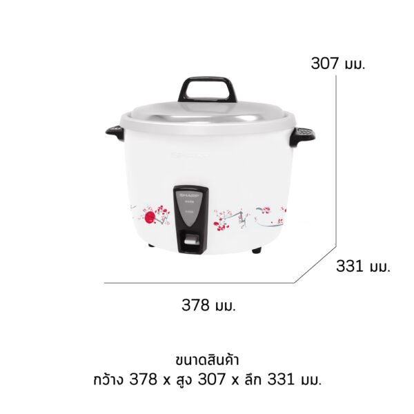 KSH-D44-8_0 SHARP หม้อหุงข้าว 3.8 ลิตรรุ่น KSH-D44 คละสี