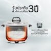KSH-D44-AI-2_0 SHARP หม้อหุงข้าว 3.8 ลิตรรุ่น KSH-D44 คละสี