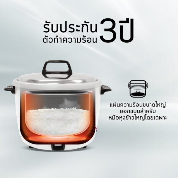 KSH-D44-AI-2_0 SHARP หม้อหุงข้าว 3.8 ลิตรรุ่น KSH-D44 คละสี