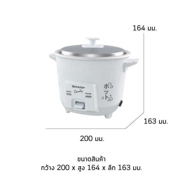 Sharp หม้อหุงข้าวไฟฟ้า ชาร์ป 0.3ลิตร Candy Collection รุ่น KSH-Q03